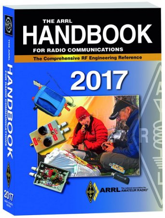 Обложка The ARRL Handbook for Radio Communications (2017) PDF