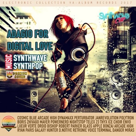 Обложка Adagio For Digital Love (2017) MP3