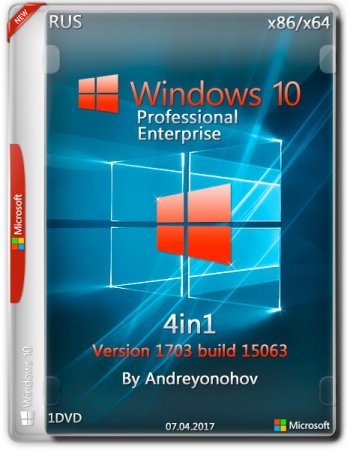 Обложка Windows 10 Pro/Enterprise x86/x64 1703.15063 4in1 by Andreyonohov (2017) RUS