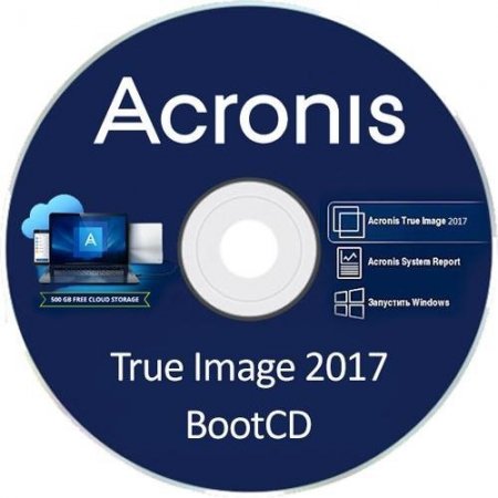 Обложка Acronis True Image 2017 New Generation Build 6206 BootCD (Multi/Eng/Rus)