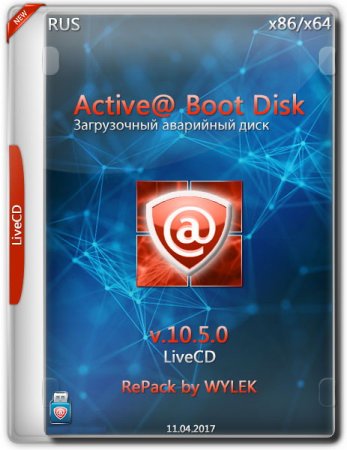 Обложка Active@ Boot Disk LiveCD 10.5.0 RePack by WYLEK (2017) RUS