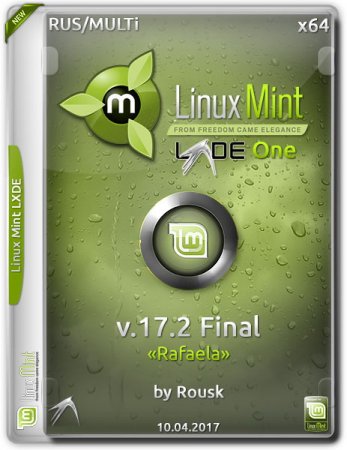 Обложка Linux Mint LXDE One v.17.2 Final “Rafaela” x64 (2017) Multi/Eng/Rus