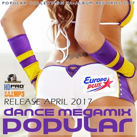 Обложка Popular European Megamix (2017) MP3