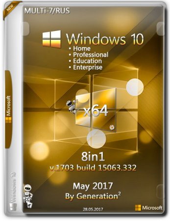 Обложка Windows 10 x64 8in1 RS2 15063.332 May 2017 by Generation2 (MULTi-7/RUS)