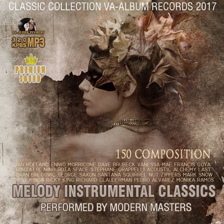 Обложка Melody Instrumental Classic (2017) MP3
