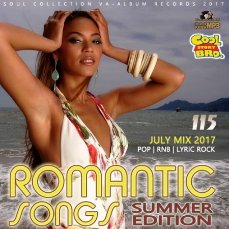Обложка Romantic Songs: Summer Edition (2017) MP3