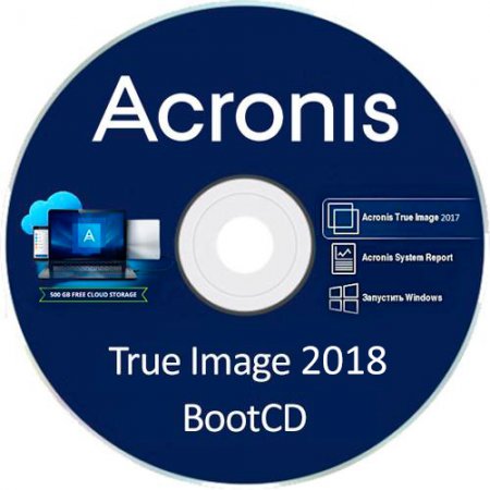Обложка Acronis True Image 2018 Build 9202 BootCD (MULTI/RUS/ENG)