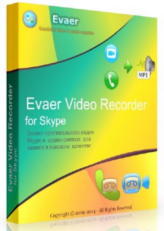 Обложка Evaer Video Recorder for Skype 1.7.10.16 (MULTI/RUS/ENG)