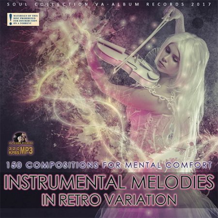 Обложка Instrumental Melodies In Retro Variation (2017) MP3