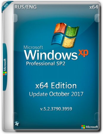 Обложка Windows XP Pro SP2 x64 Edition 5.2.3790 (Update Oct 2017) RUS/ENG