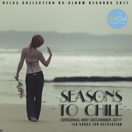 Обложка Seasons To Chill (2017) Mp3