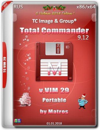 Обложка Total Commander 9.12 v.VIM 29 Portable by Matros (2018) RUS