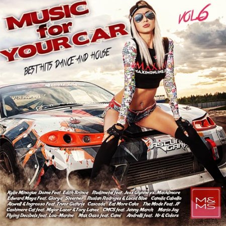 Обложка Music for Your Car Vol.6 (2018) Mp3
