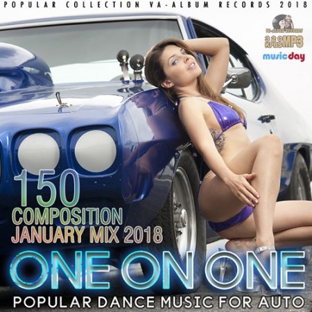Обложка One On One: Auto Dace Mixtape (2018) Mp3