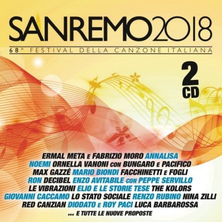 Обложка Sanremo (2018) Mp3