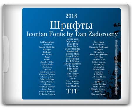 Обложка Шрифты - Iconian Fonts by Dan Zadorozny - 132 шт (2018) TTF