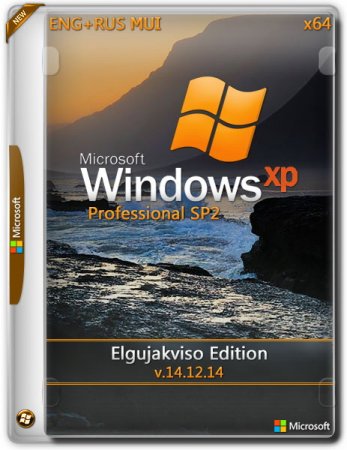 Обложка Windows XP Pro SP2 x64 Elgujakviso Edition v.14.12.14 ENG+RUS MUI