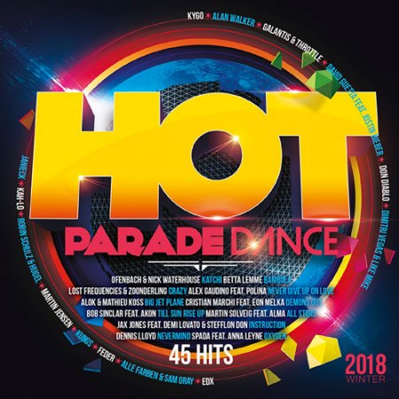 Обложка Hot Parade Dance Winter (2018) Mp3