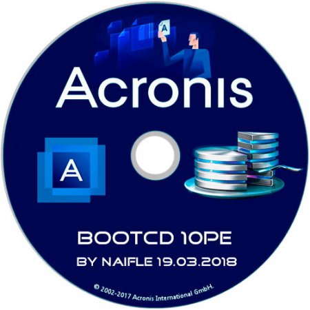 Обложка Acronis BootCD 10PE by naifle 19.03.2018 (x86/x64) RUS