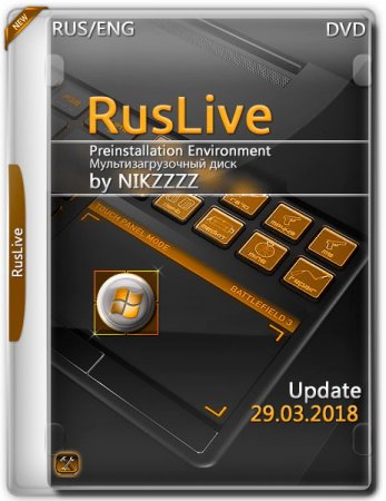 Обложка RusLiveFull DVD by NIKZZZZ Update 29.03.2018 (RUS/ENG)