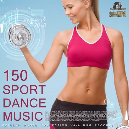 Обложка 150 Sport Dance Music (2018) Mp3