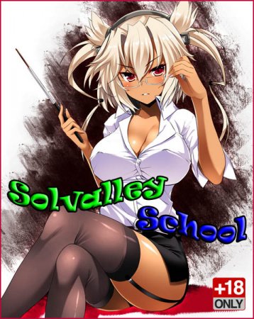 Обложка Solvalley School (2018) ENG