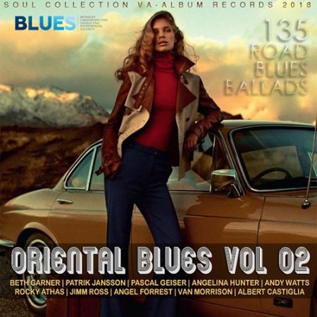 Обложка Oriental Blues Vol. 02 (2018) Mp3