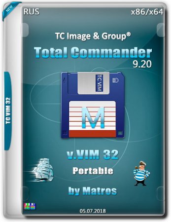 Обложка Total Commander 9.20 v.VIM 32 Portable by Matros (2018) RUS