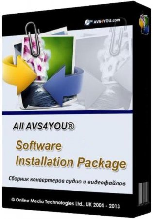 Обложка AVS4YOU Software AIO Installation Package 4.1.2.152 (MULTI/ENG/RUS)