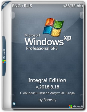 Обложка Windows XP Professional SP3 x86 Integral Edition v.2018.8.18 ENG/RUS