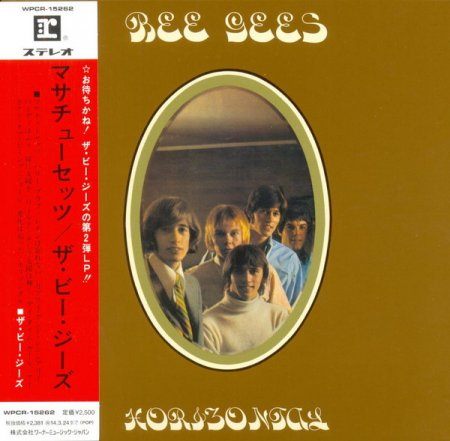 Обложка Bee Gees - Horizonta (FLAC/Mp3)