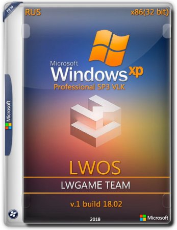 Обложка Windows XP Pro SP3 x86 VLK LWOS v.1 build 18.02 by LWGamе (2018) RUS