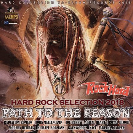Обложка Path To The Reason: Hard Rock Selection (2018) Mp3