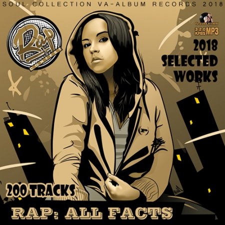 Обложка Rap: All Facts (2018) Mp3