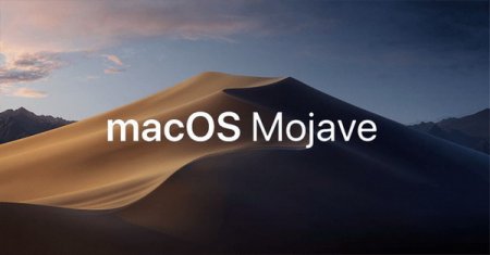 Обложка Hackintosh 10.14 Mojave (2018) MULTi/RUS/ENG