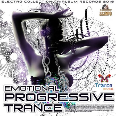 Обложка Emotional Progressive Trance (2018) Mp3