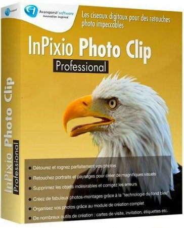 Обложка InPixio Photo Clip Professional 8.6.0 (ENG)