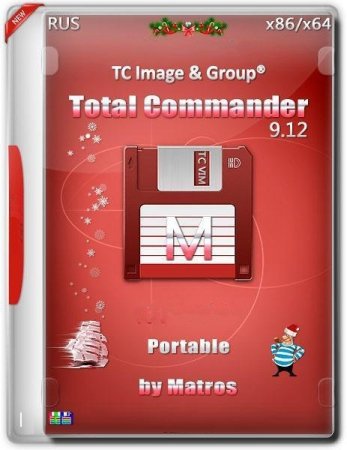 Обложка Total Commander 9.21a VIM 35 Matros Portable (2019) RUS