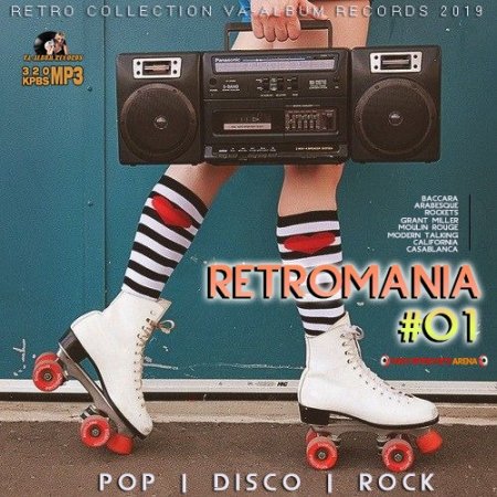 Обложка Retromania #01 (2019) Mp3