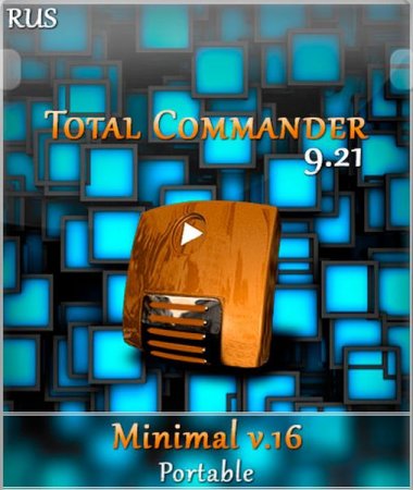Обложка Total Commander 9.21 Minimal v.16 Portable (2019) RUS