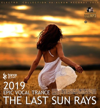 Обложка The Last Sun Rays (2019) Mp3