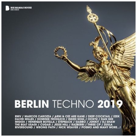 Обложка Berlin Techno (2019) Mp3