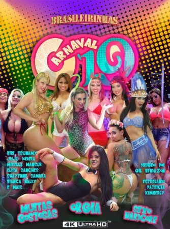 Обложка Карнавал 2019 / Carnaval 2019 (2019) WEB-DL 1080p
