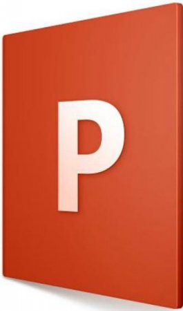 Обложка PowerPoint 2013/2016. Базовый + Продвинутый курс (Видеокурс)