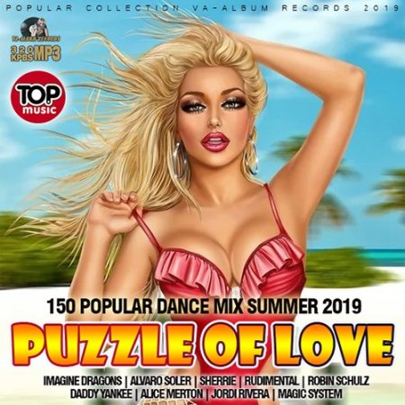 Обложка Puzzle Of Love (2019) Mp3