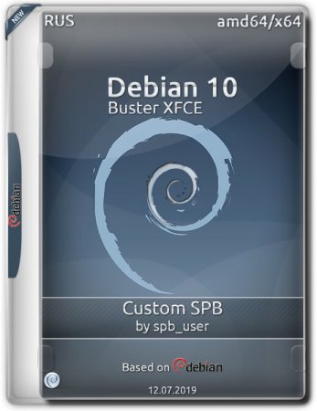 Обложка Debian 10 Buster XFCE x64 Custom SPB (2019) RUS