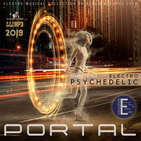 Обложка Portal: Electro Psychedelic (2019) Mp3