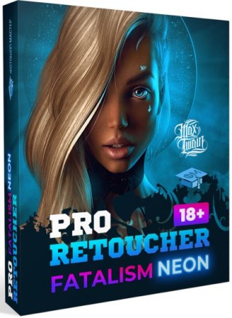 Обложка Pro retoucher. Fatalism neon (Видеокурс)