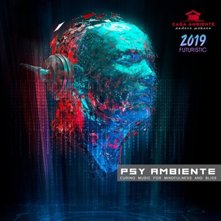 Обложка Psy Ambiente (2019) Mp3