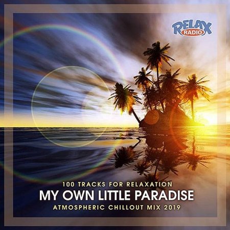 Обложка My Own Litle Paradise (Mp3)